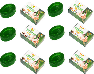 3DR Skin Cleanser Haldi Chandan Soap with Aloevera & Neem for all skin types 100 g(6 x 100 g)