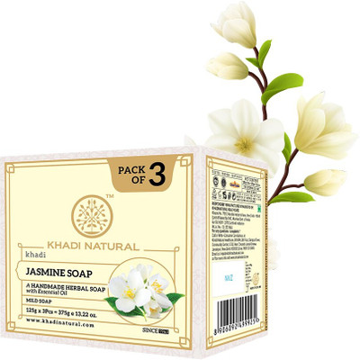 KHADI NATURAL Herbal Jasmine Soap set of 125gm X 3(375 g)