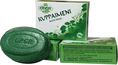 GRGR Kuppaimeni bath soap for itchy skin pack of 3 100g(3 x 100 g)