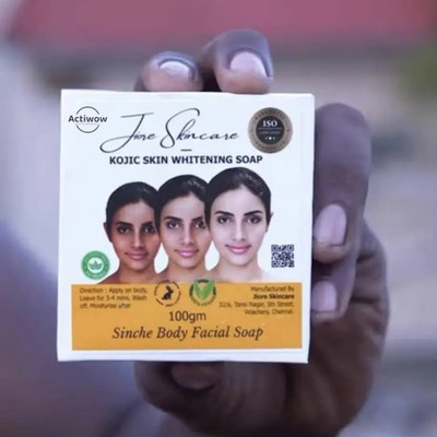 ACTIWOW Jiore Soap Herbal Kojic Natural Glow Bar(2 x 100 g)