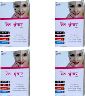 Roop Shringar SOAP PACK OF 4(4 x 75 g)