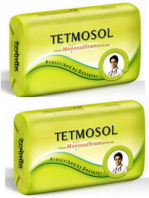 Tetmosol Fungal Skin Infection And Itching soap 100 GM Pack 2(2 x 100 g)