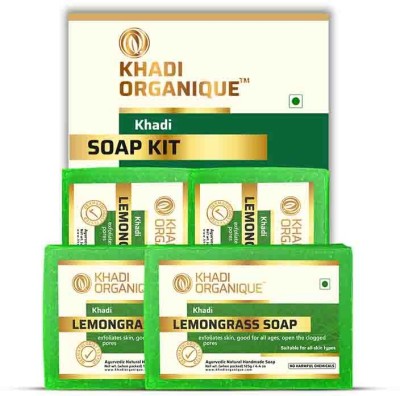 khadi ORGANIQUE Pure Natural Herbal & Handmade Lemongrass Soap Combo Kit(4 x 125 g)