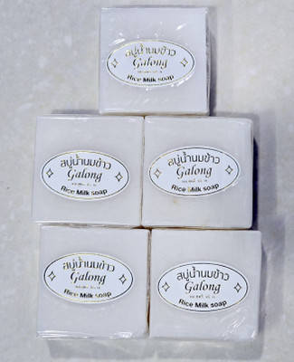 Galong Rice Milk Natural Soap 60gm X5 pc(5 x 12 g)