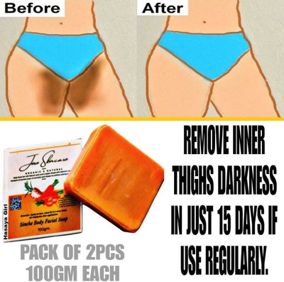 Jiore Trendy Skincare SINCHE Skin Whitening & Dtan soap 2pcs(2 x 50 g)