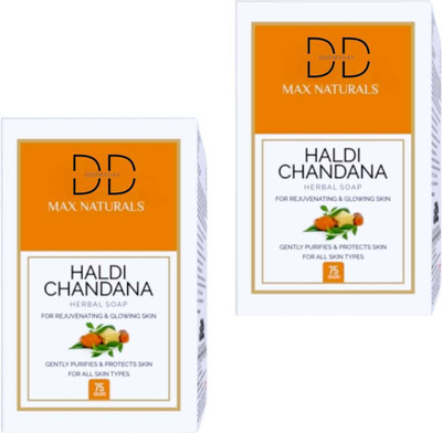 DOOMSDAY MAX NATURAL HALDI CHANDAN BAR SOAP FOR HEALTHY SMOOTH SKIN PACK OF 2(2 x 75 g)