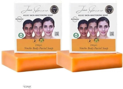 ACTIWOW Jiore Soap Kojic Aloe Soft Bright Bar(2 x 100 g)