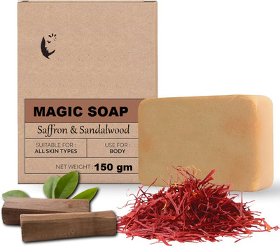 KAIASHA best soap for ten removal(150 g)