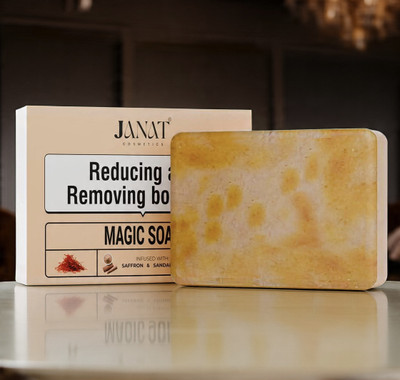 janat GHWQ Magic Soap Sandal Wood And Saffron for DeTan and Glowing Brightening Skin(100 g)
