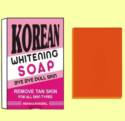 HGHASAYAGIRL GlowUp Korean Whitening Soap – Bye Tan, Hello Shine 34(100 g)
