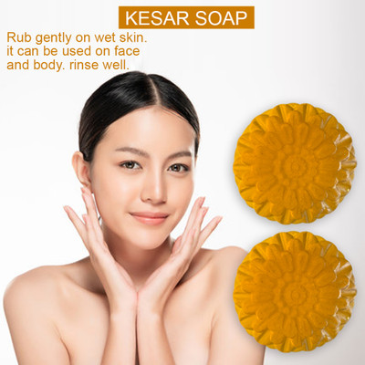 Groovy Peach Perfection Kesar Bathing Bar (100GM) (PACK OF 2)(2 x 100 g)