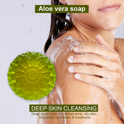 TERIHAR Soothing Aloe Vera Soap with Oatmeal for Sensitive Skin(100 g)