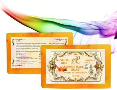 Pihaaru Kesuda Flower Infused Soap – Skin Purifying & Refreshing Bar (200g).(2 x 100 g)