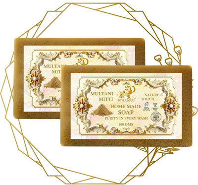Pihaaru Pack of 2 Pure Multani Mitti Soap – Natural Skin Detox Bar(200g).(2 x 100 g)