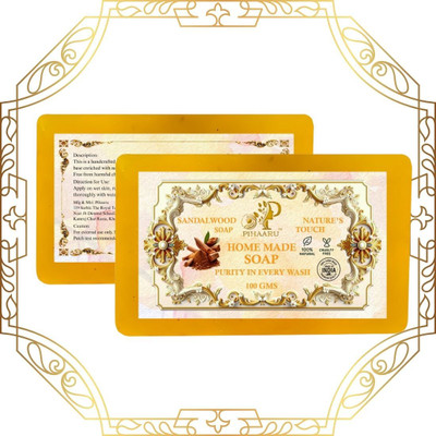 Pihaaru Pack of 2 ,Soothing Sandalwood Body Cleanser – Chemical-Free Formula (200gm)](2 x 100 g)