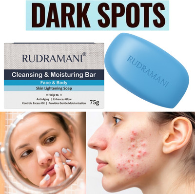 Rudramani Soap For Soft & Clear Skin With Glutathione Soap(75 g)