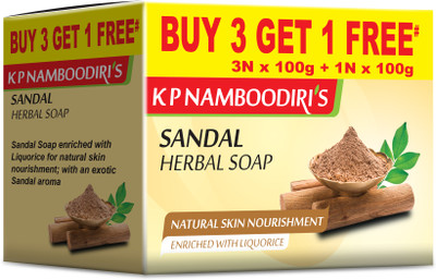 K.P. Namboodiri's Sandal Herbal Soap 100g x 4 (Buy 3 Get 1 Free) (Pack of 2)(2 x 400 g)