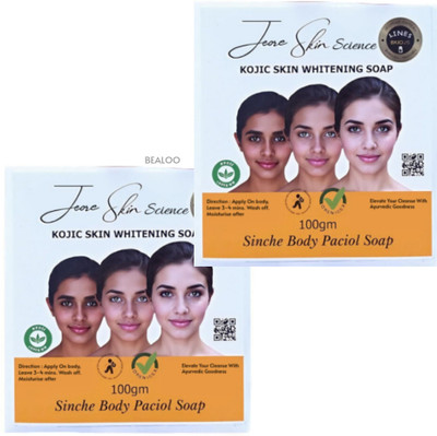 BEALOO jiore sinche soap Purify Skin with Herbal Soap and Charcoal(2 x 100 g)