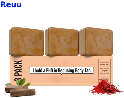 Reuu Ci Soaps Sandalwood & Saffron Magic Soaps For Bath(3 x 33.33 g)
