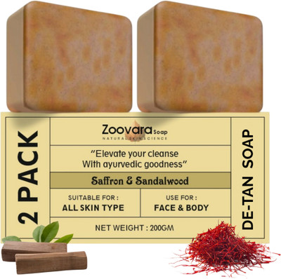 zoovara Sandalwood Soap for Soft, Silky, Glowing, Radiant Smooth Glow.(2 x 100 g)