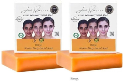 ACTIWOW Jiore Soap Kojic Aloe Radiance Glow Bar(2 x 100 g)