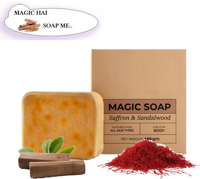 AGLEY Magic Soap Sandal Wood And for handmade It is suitable for all skin types(150 g)