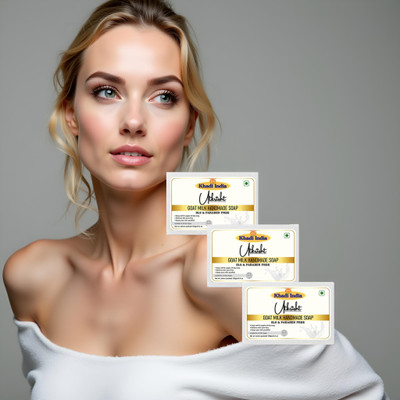 Utkrisht Soft Skin Soap with Goat Milk Cream Pack of 3(3 x 125 g)