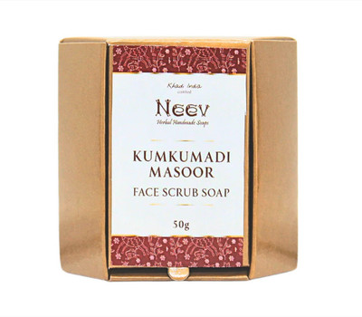 Neev Kumkumadi Masoor Face Scrub Soap(50 g)