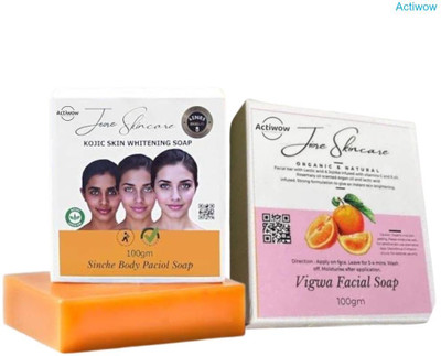 ACTIWOW Jiore Vigwa and Kojic Sinche Soap for Glowing, Smooth Skin A02(2 x 100 g)