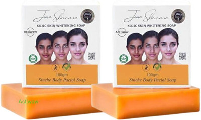 ACTIWOW Jiore Skincare Sinche Kojic Soap for Whitening Skin with Ease Combo A02(2 x 100 g)