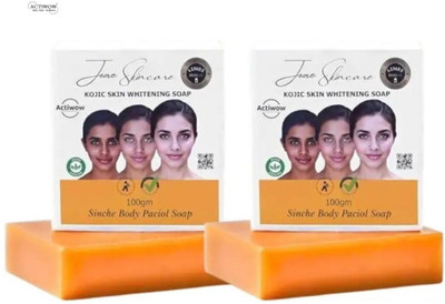 ACTIWOW Jiore Soap Herbal Kojic Smooth Fresh Glow(2 x 100 g)