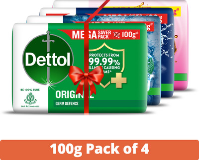 Dettol All-in-One soap pack with cooling freshness, odour and germ protection(4 x 100 g)