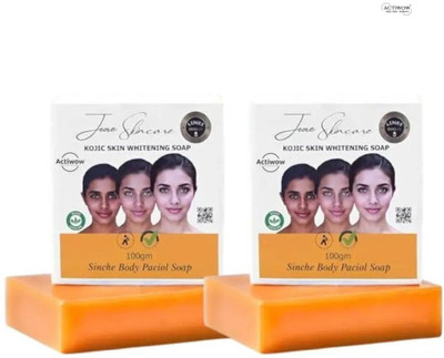 ACTIWOW Jiore Soap Kojic Glow Aloe Vera Herbal Bar(2 x 100 g)
