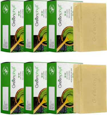 Greenphyll Hand Made Moringa Soap(6 x 75 g)