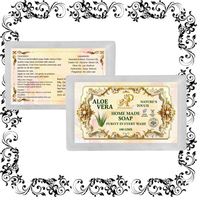 Pihaaru Pack of 2 Aloevera Hydrating Gel Soap Face & Body Bar(200g)](2 x 100 g)