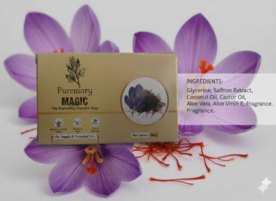 Puremary Magic Dual Side Soap – Skin Brightening Glycerine Soap with Vitamin E & Saffron(5 x 100 g)