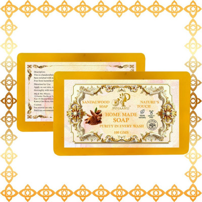 Pihaaru Pack of 2 ,Pure Sandalwood Beauty Soap – Deep Cleansing & Nourishing (200gm);(2 x 100 g)