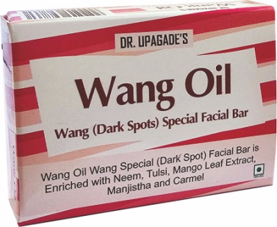 DR UPAGADES WANG OIL NEEM TULSI FACE WASH BAR | DARK SPOTS & PIGMENTATION REDUCING SOAP(50 g)