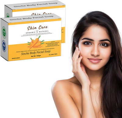 vcn Organic Face Soap – 2 Sinche Herbal Bars – 100gm(2 x 50 g)