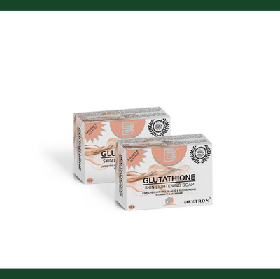 DEXTRON Glutathione Radiant Glow Soap 75g(2 x 75 g)