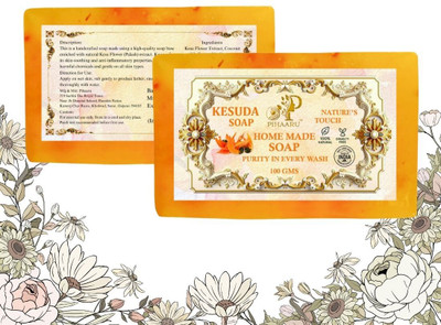 Pihaaru Pack of 2 ,Kesuda Flower Infused Soap – Skin Purifying & Refreshing Bar (200g)<(2 x 100 g)