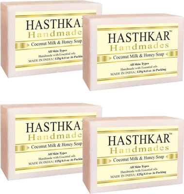 HASTHKAR Handmades Glycerine Coconut Milk & Honey Soap-125gm pack of 4(4 x 125 g)