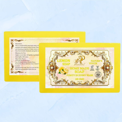 Pihaaru Pack of 2 ,Handmade Lemon Soap – Nature’s Touch for Soft & Clean Skin (200g)/(2 x 100 g)