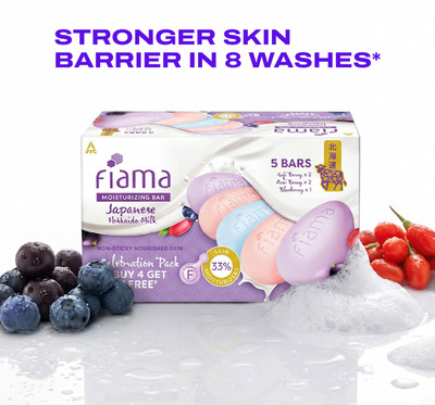 FIAMA Barrier Strengthening Moisturizing Soap Bar Japanese Hokkaido Milk, Combo Pack(5 x 125 g)