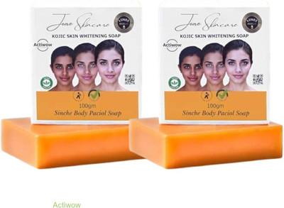 ACTIWOW Jiore Skincare Sinche Kojic Soap for Deep Skin Rejuvenation Combo Set A01(2 x 100 g)