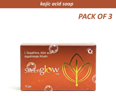 SkeenGlow Whitening Soap Reduces Dark Spots and Hyperpigmentation(3 x 75 g)
