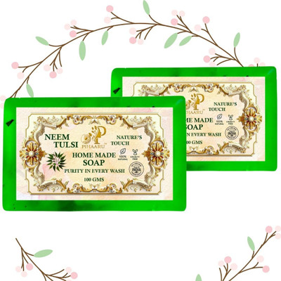 Pihaaru Pack of 2 ,Neem Tulsi Daily Detox Soap – Ayurvedic Bath Bar (200g),(2 x 100 g)