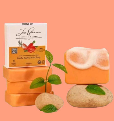 SINOK Jiore Skincare Sinche Body Soap Natural & Nourishing PACK OF 3PCS. 3X100GRAMS(3 x 33.33 g)