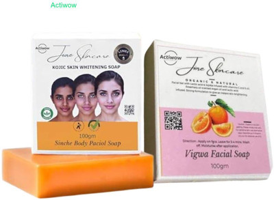 ACTIWOW Jiore Vigwa and Kojic Sinche Soap for Even Skin Tone and Radiant Glow A02(2 x 100 g)