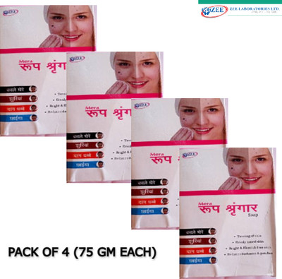 Zee Laboratories Roop Singhar Instant F.airness soap(4 x 75 g)